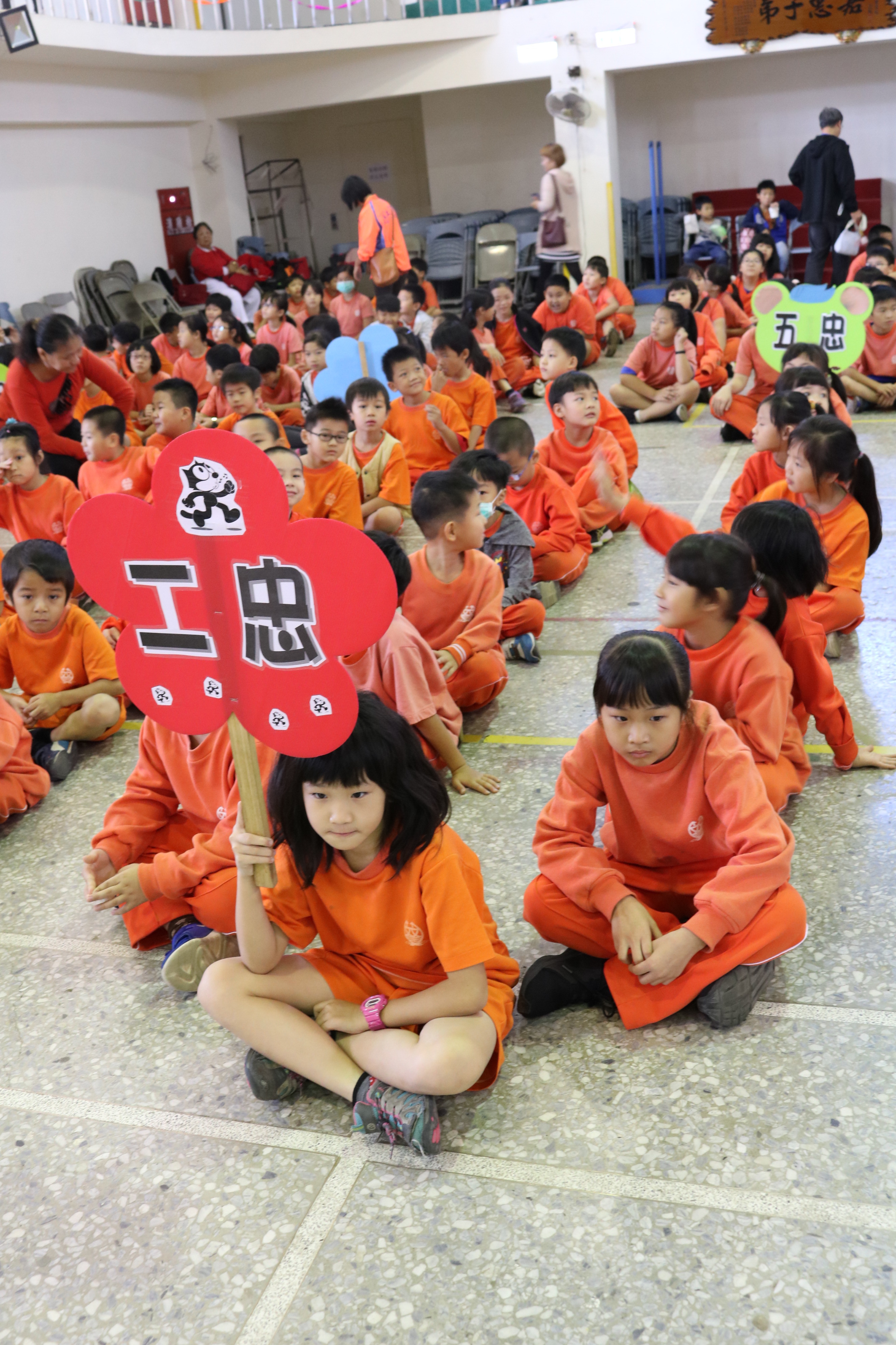 雙溪國小78週年校慶-典禮4