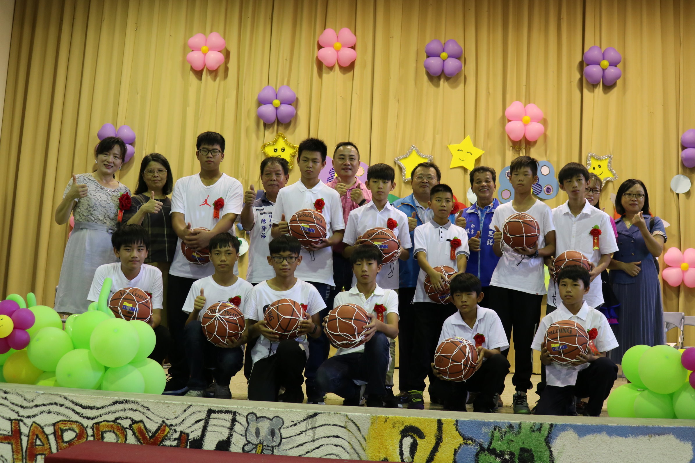雙溪國小第75屆暨幼兒園第35屆畢業典禮-頒獎篇2