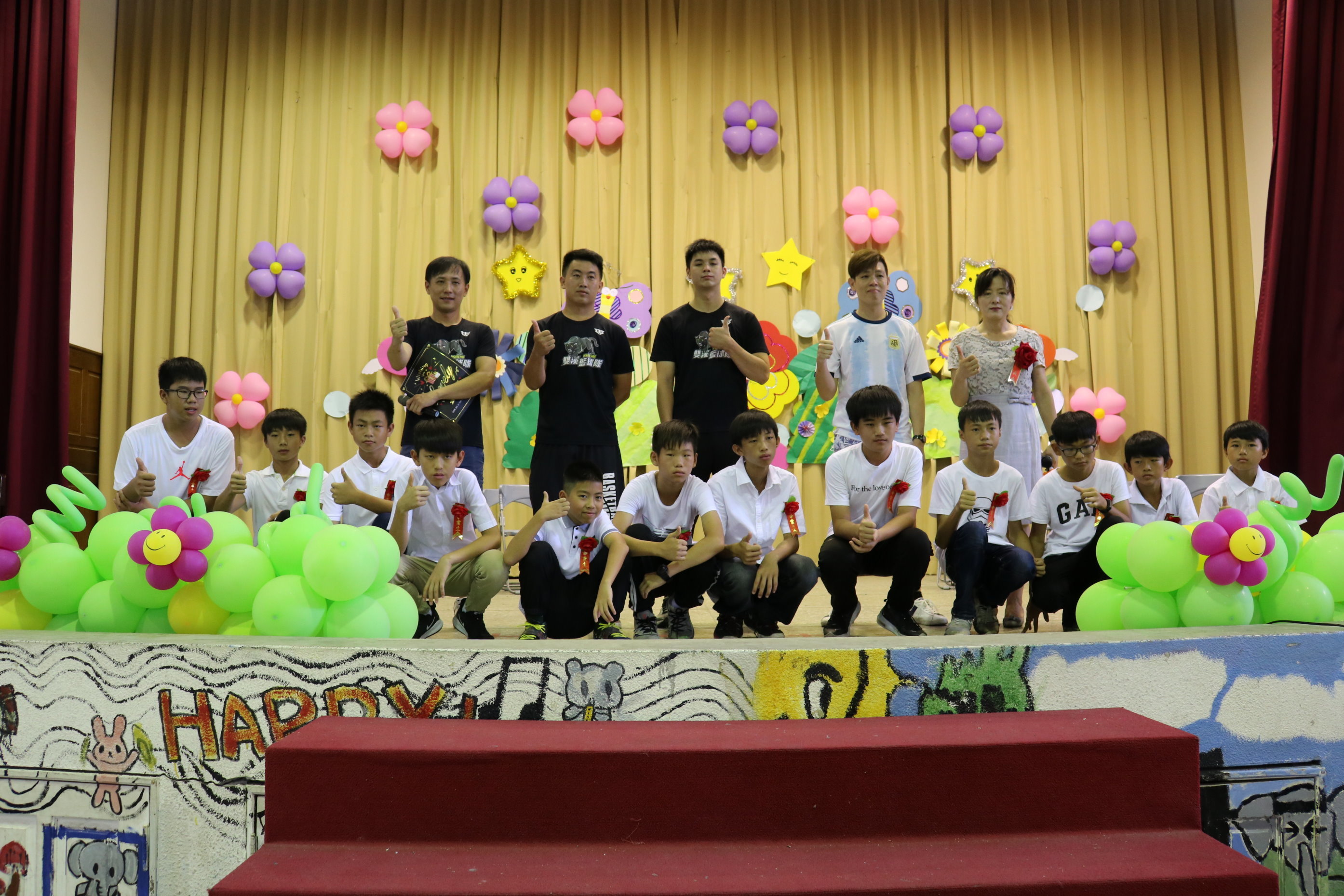 雙溪國小第75屆暨幼兒園第35屆畢業典禮-籃球隊6