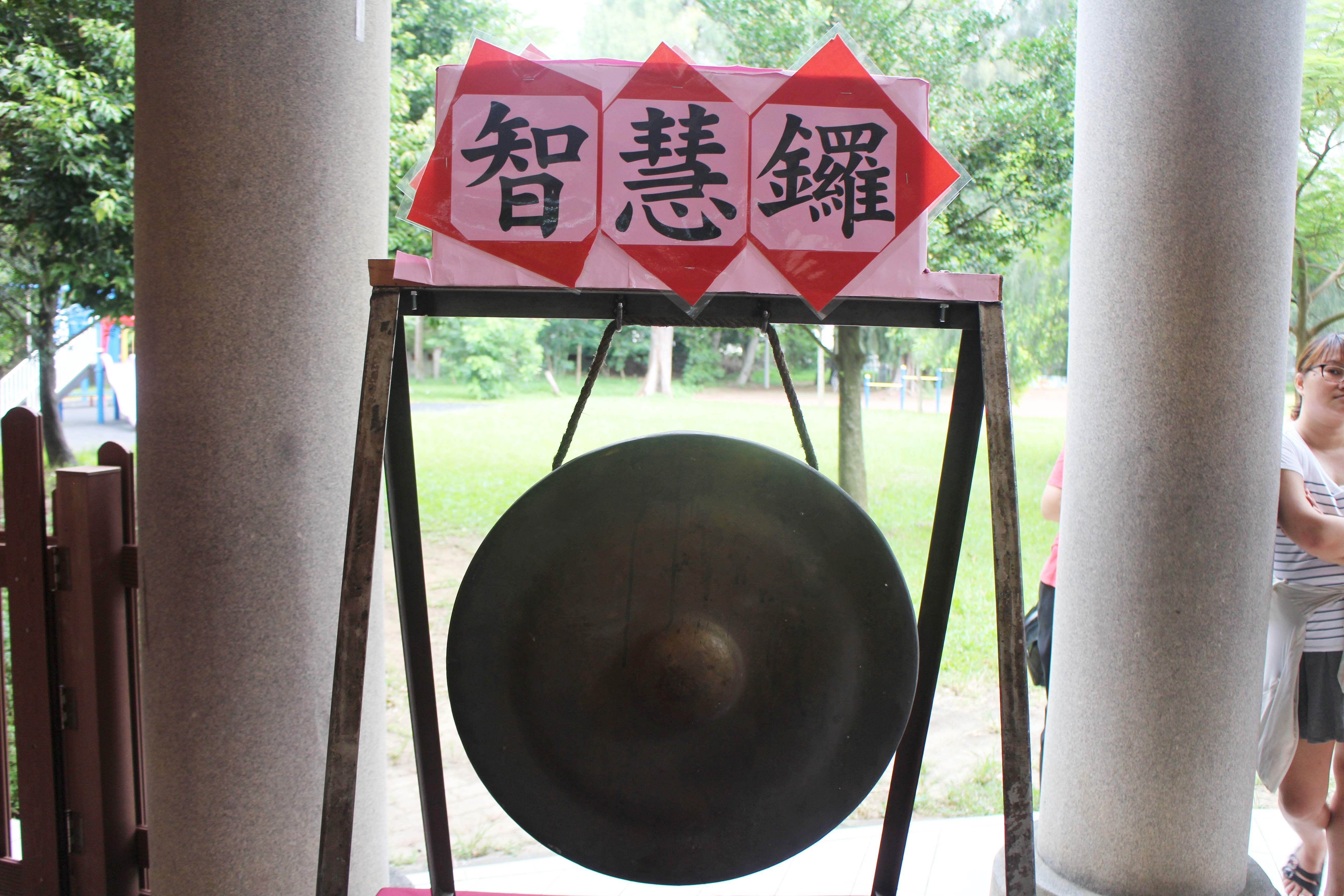 入學5