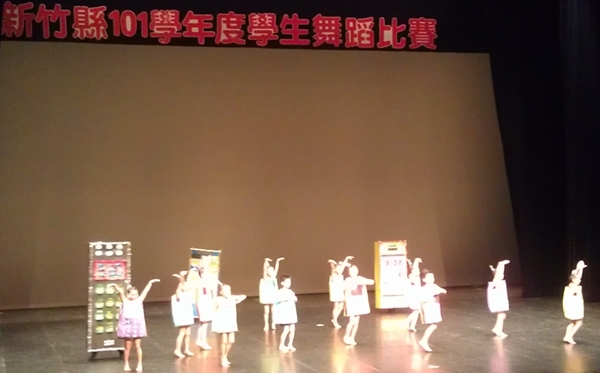 圖片說明