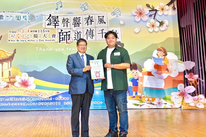圖片說明