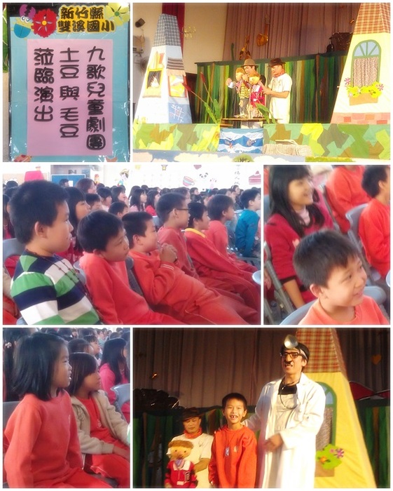 圖片說明