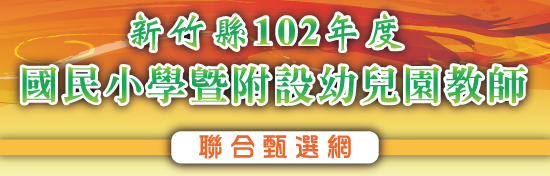 圖片說明