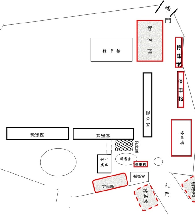 圖片說明