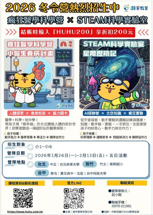 圖片說明