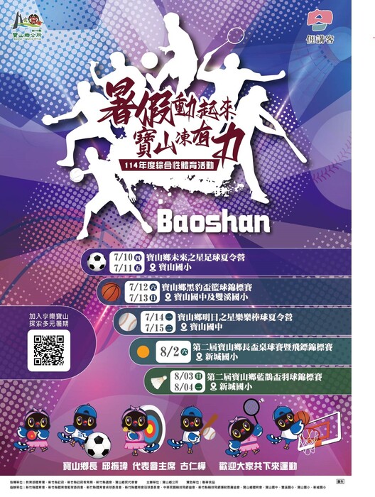 圖片說明