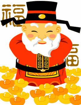 新年財氣福神好運到！