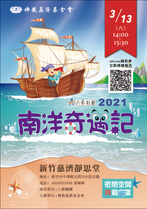 圖片說明
